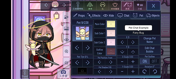 加查可爱屋最新版本(Gacha Cute)