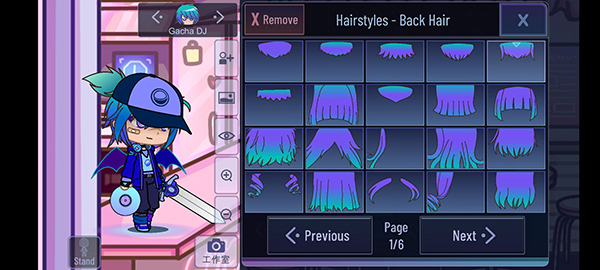 加查可爱屋最新版本(Gacha Cute)