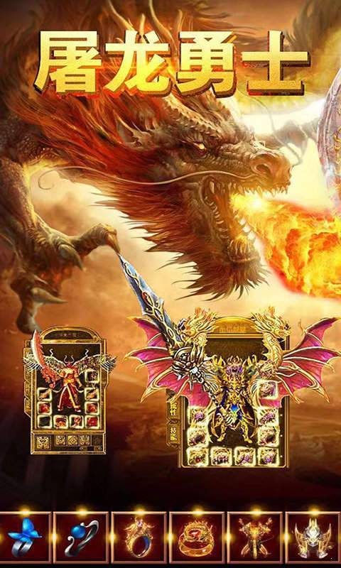 176神龙毁灭潘多拉