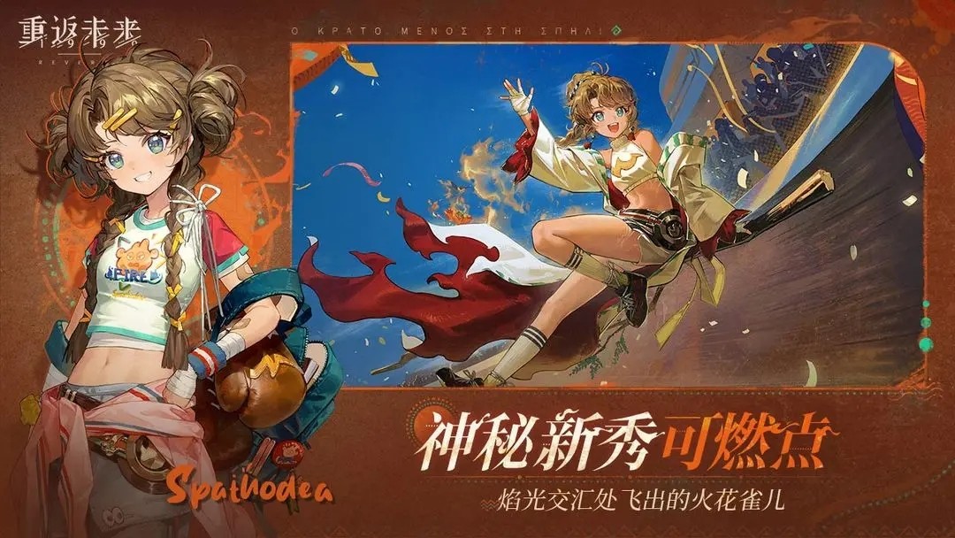 重返未来1999(正版)