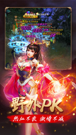 170复古传奇金币版