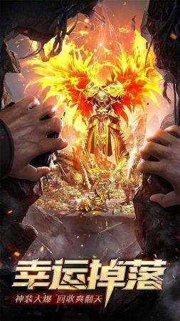 蓝魂沉默单职业