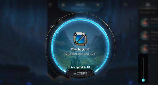 lol手游排位在哪里看