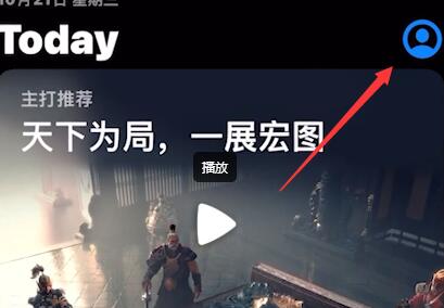 英雄联盟手游账号怎么注册