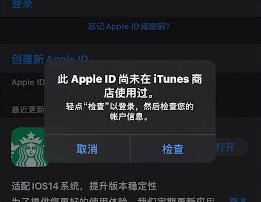 英雄联盟手游账号怎么注册