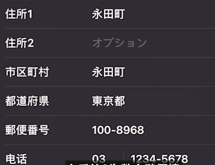 英雄联盟手游账号怎么注册