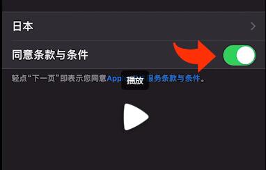 英雄联盟手游账号怎么注册