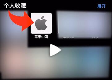 英雄联盟手游账号怎么注册