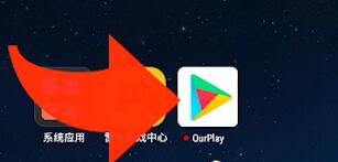 英雄联盟手游账号怎么注册