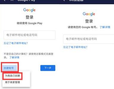 lol手游不同区可以一起玩吗