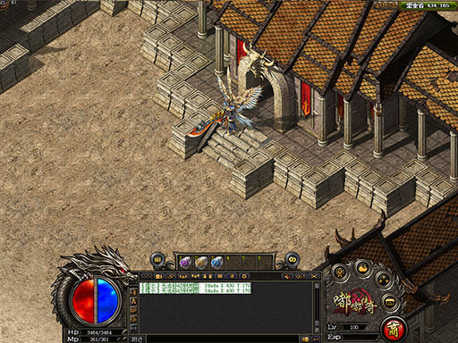 我本沉默嘟嘟传奇手游