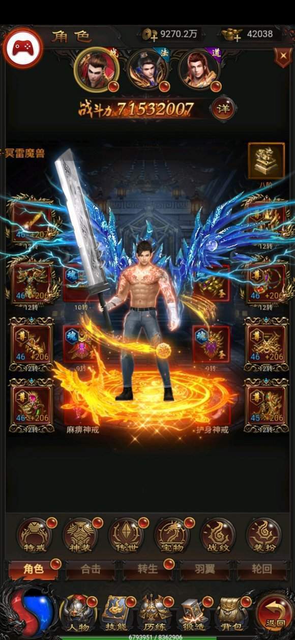 多娱互动游戏蓝月至尊龙神大陆官网版