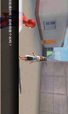 超凡蜘蛛侠2手游(Spider-Man 2)