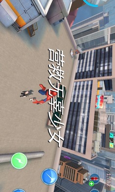 超凡蜘蛛侠2手游(Spider-Man 2)