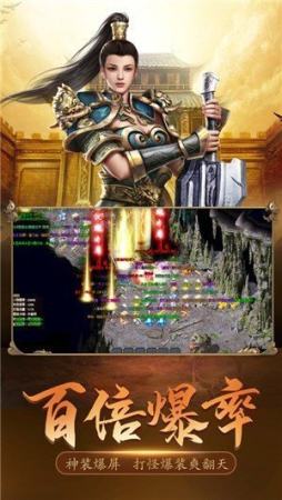 刚开一区一服传奇