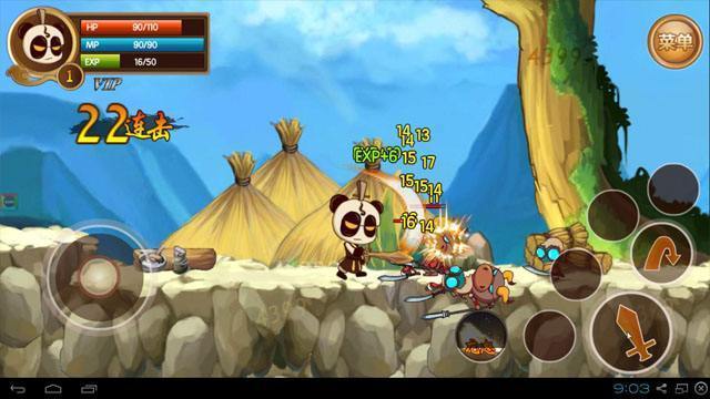 三国小镇安卓手机版