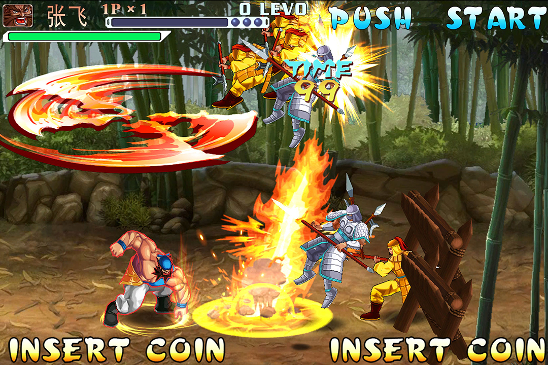 三国战纪(更新版)