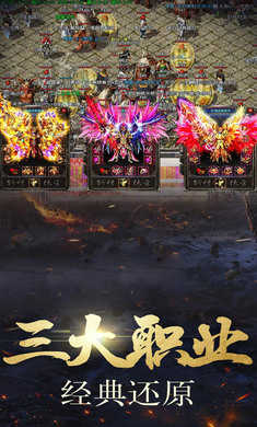 海盗传奇官网版手游