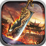 1.85雷霆合成版本传奇