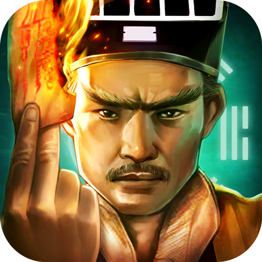 魔法启示录(官网正版)