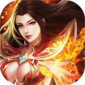 新开传奇1.95合击