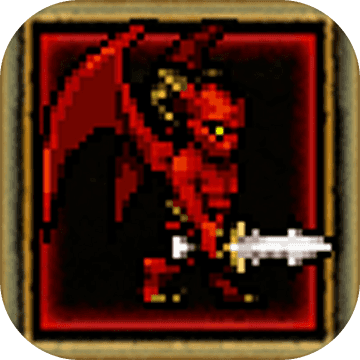 黑暗传说单机最新版8.1