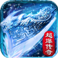 武圣传奇手游官网版