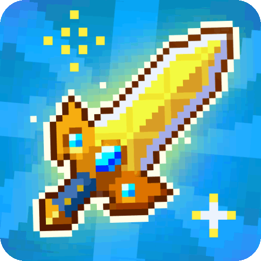 小小勇者(折扣服)