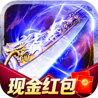 蓝月至尊版红包版官网版