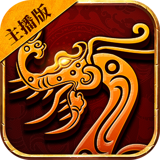 箭神之怒官网版