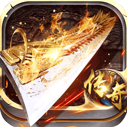 海盗传奇官网版手游