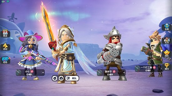 香肠派对(正版)