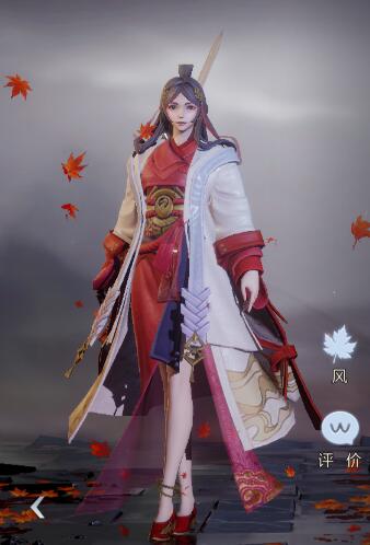 鸿图之下小乔怎么样