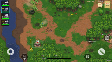 第六装甲部队(汉化版)