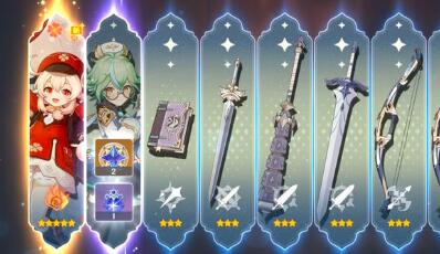 原神维护补偿是什么10.22