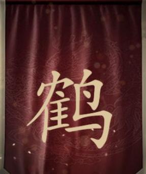 鸿图之下服务器进不去怎么办