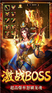 艾诺迪亚4(破解版无限属性点)