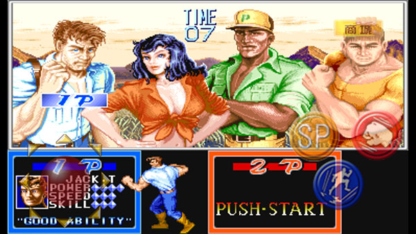 恐龙快打(正版)