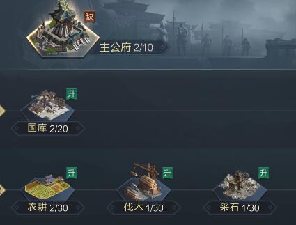 鸿图之下怎么育马