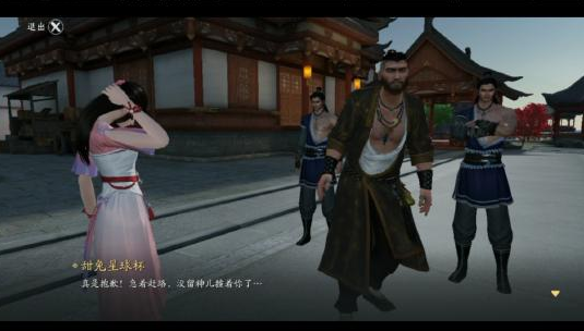 天涯明月刀手游奇遇大隐于市恶霸在哪