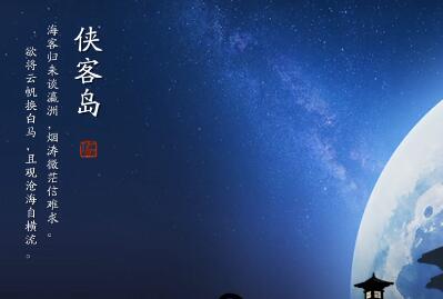 天涯明月刀手游安卓和苹果可以一起玩吗