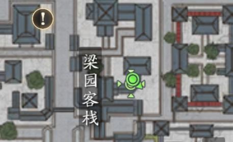 天涯明月刀手游锦鲤美食在哪