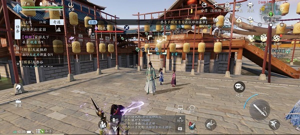 天涯明月刀手游锦鲤美食在哪