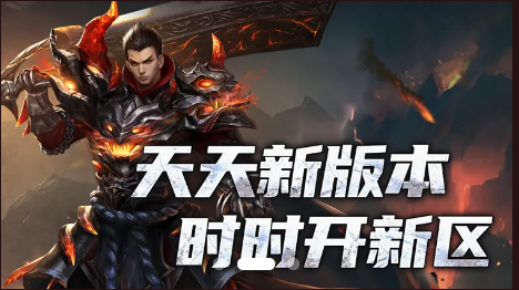 神途万能登录器官网版