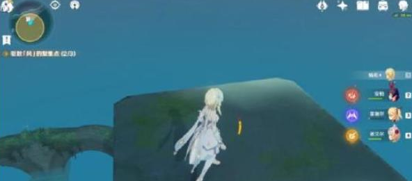 原神无人岛驱散风的聚集点在哪