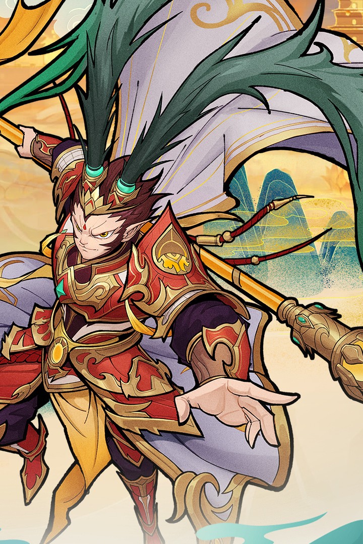 西游伏魔记(手游官网版)