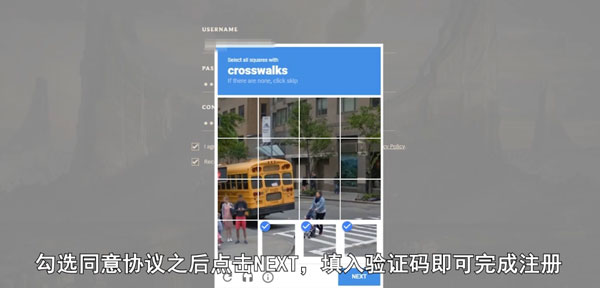 英雄联盟手游riot账号注册方法