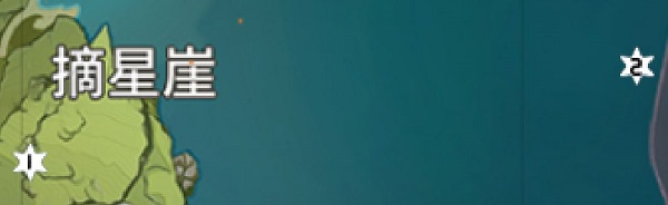 原神风神瞳位置高清图片一览