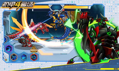机甲斗兽场(开挂版)