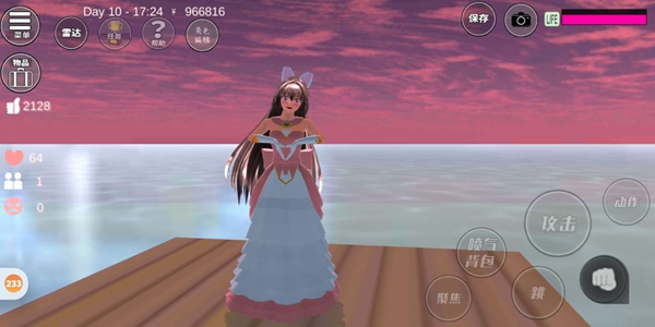 樱花校园模拟器升级版(SAKURA SchoolSimulator)